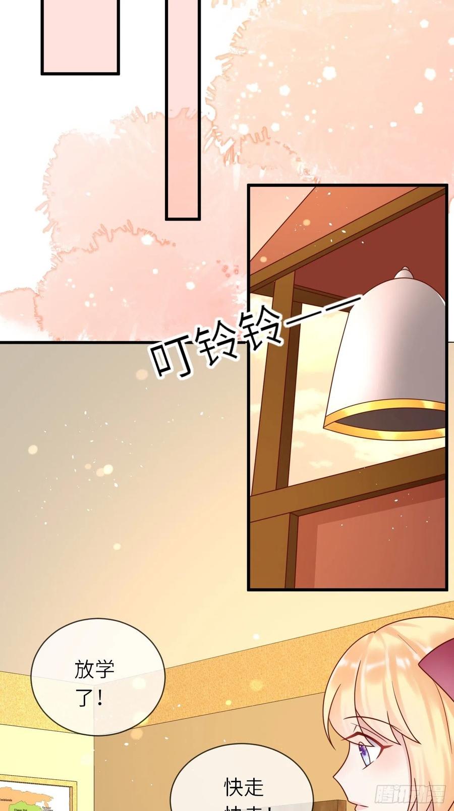 第28话 射箭比试49