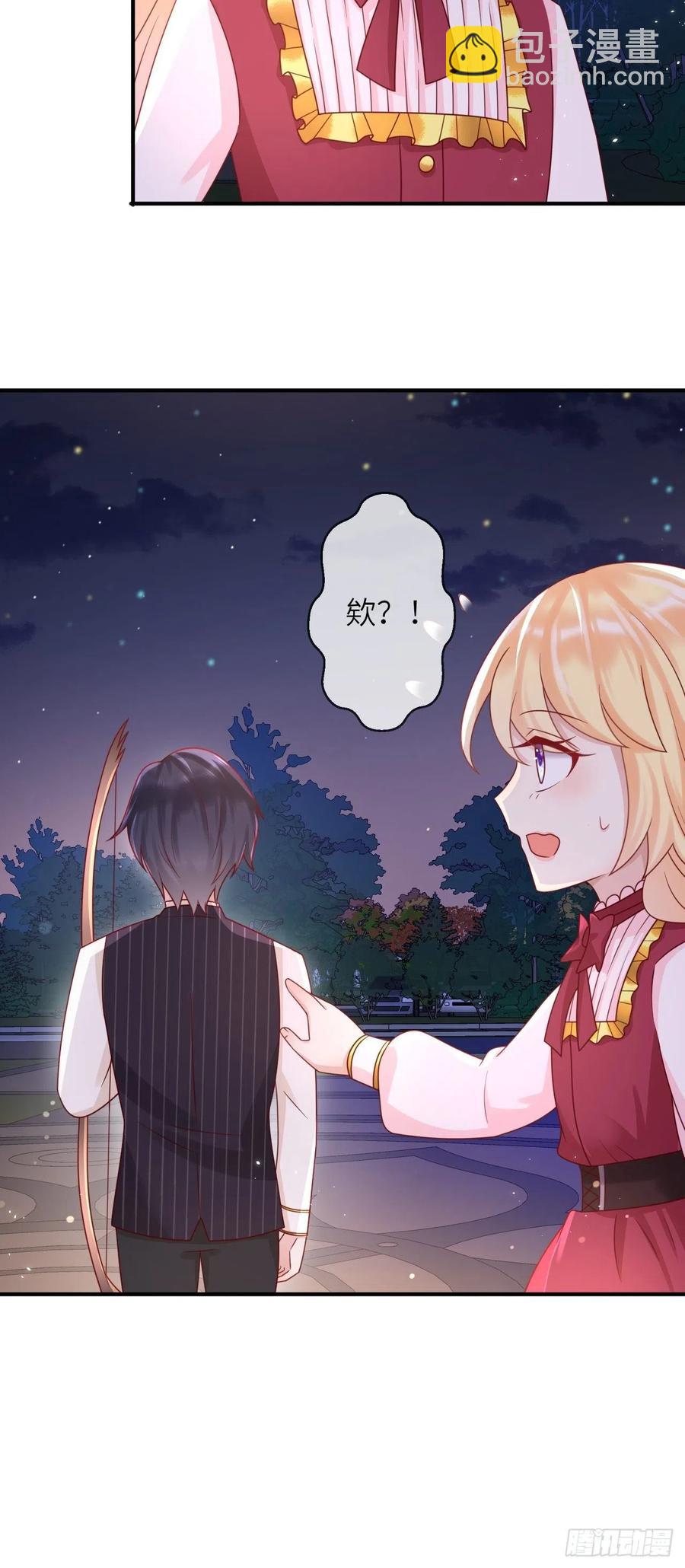 第31话 五年之后11