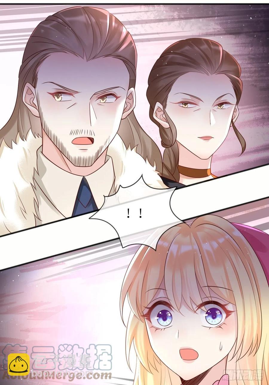 第38话 审问刺客20
