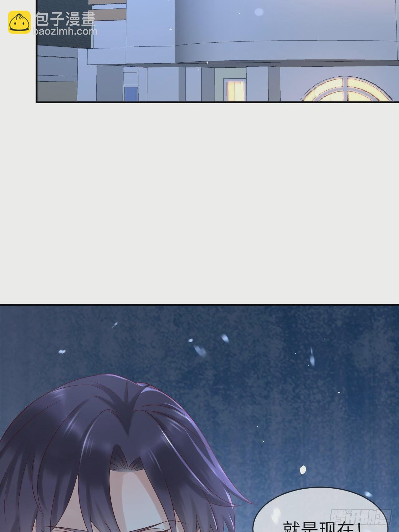 第58话 修林的布局18