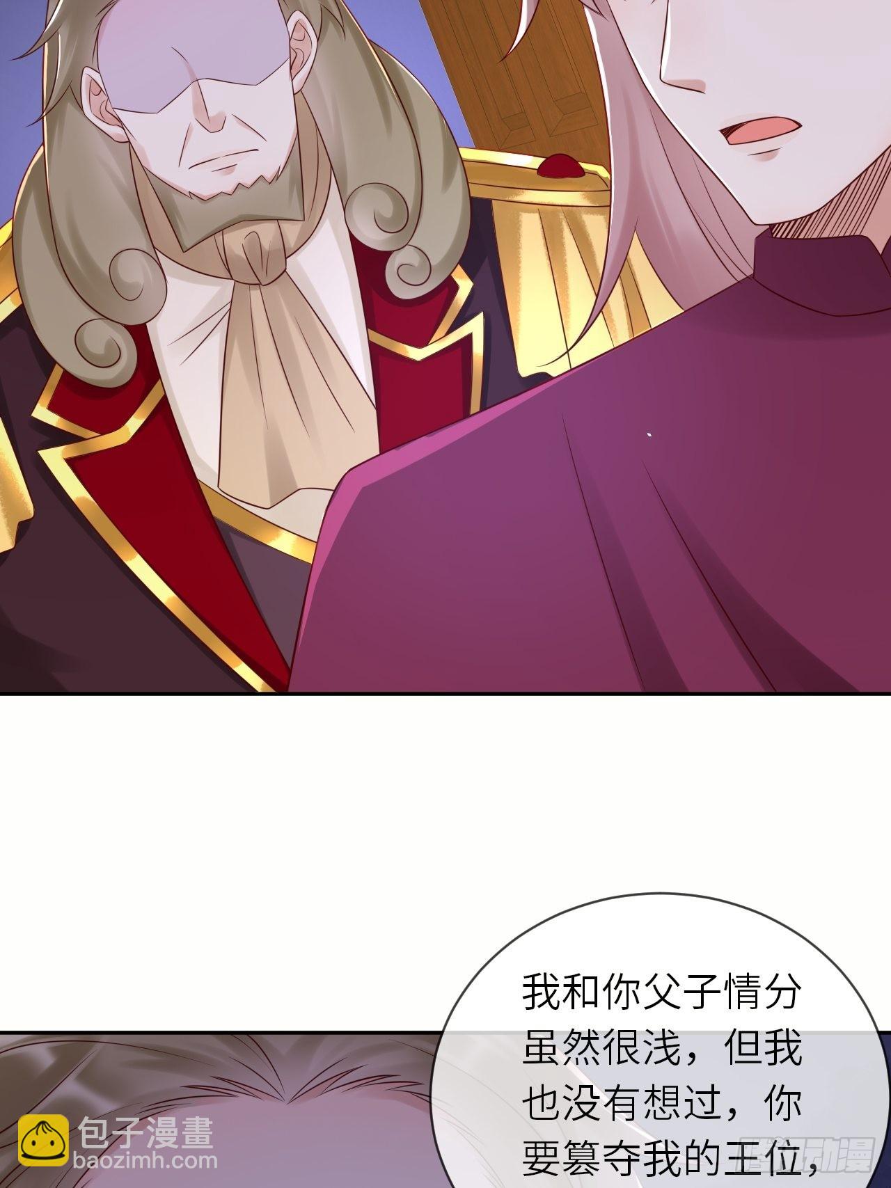 第58话 修林的布局25