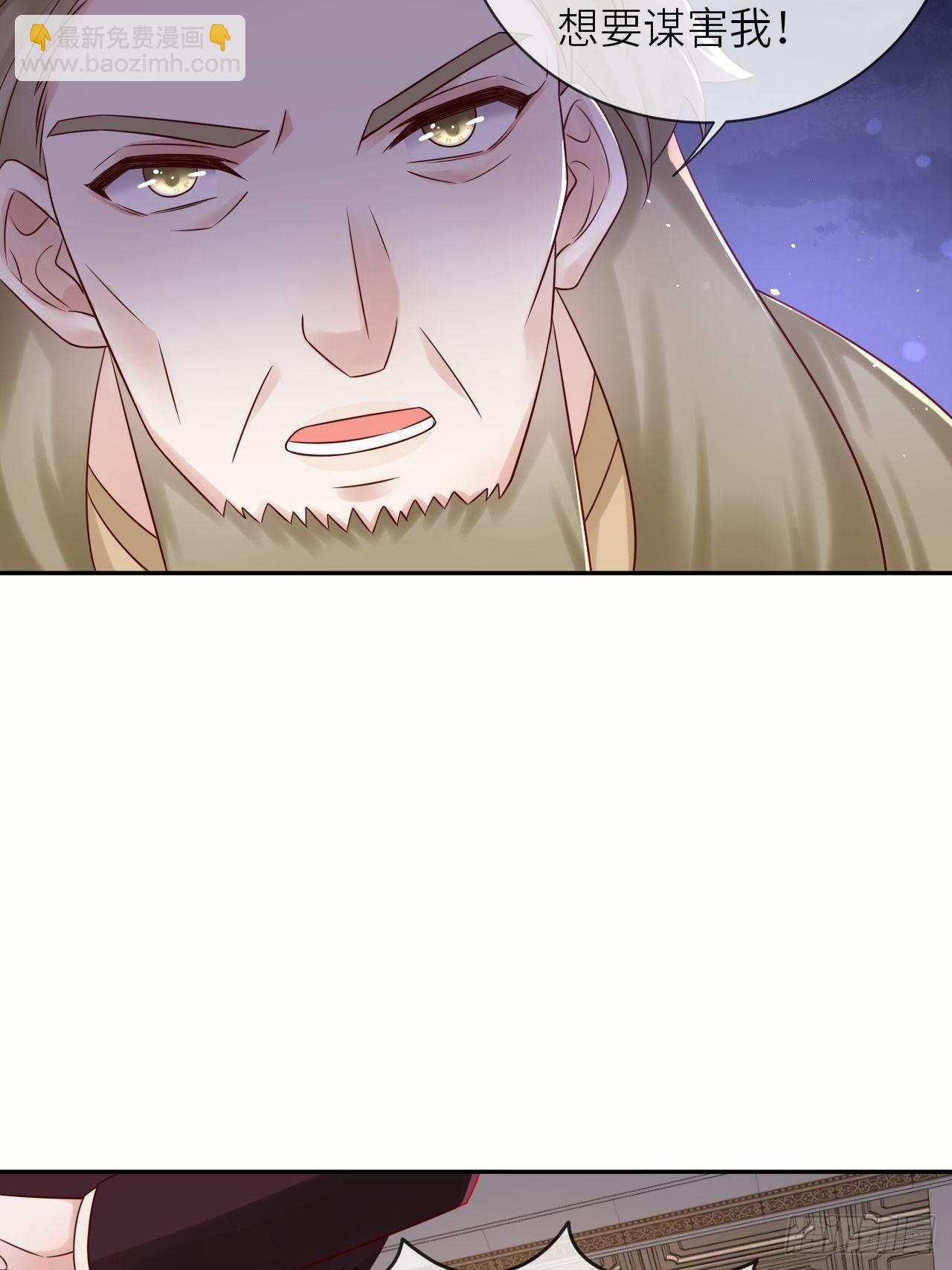 第58话 修林的布局26