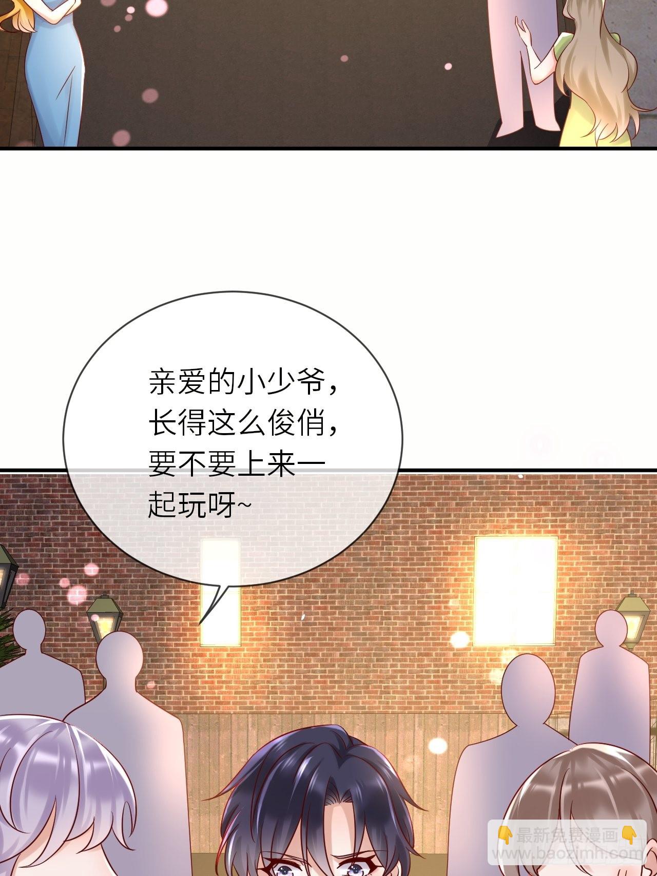 第62话 这里是妓院？！18