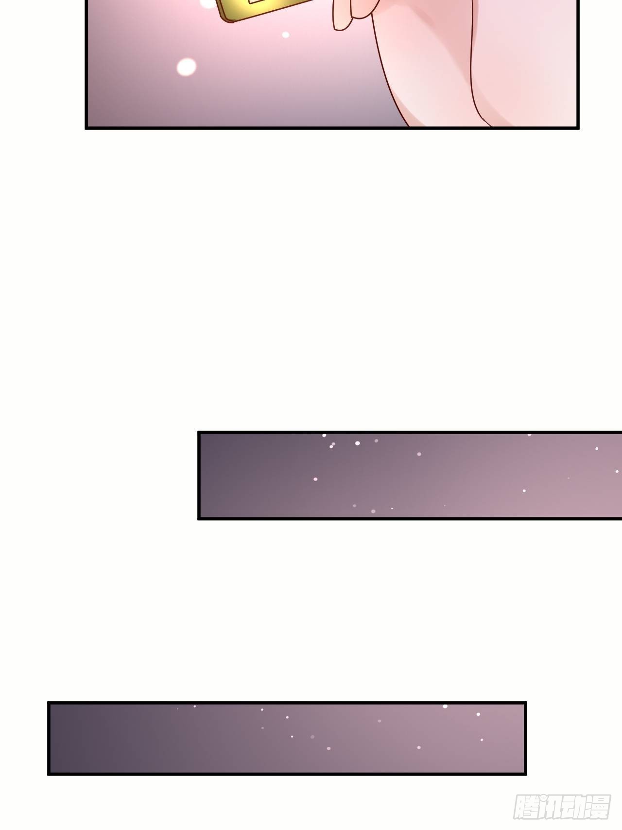 第62话 这里是妓院？！21