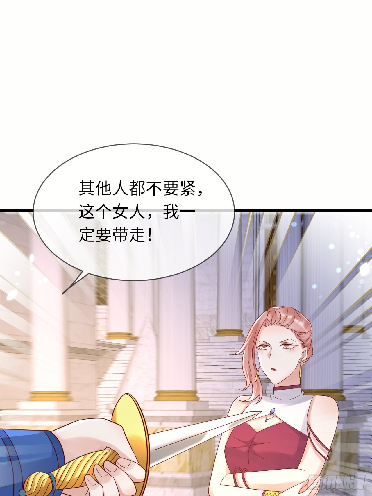 第65话 伊万卡的选择12