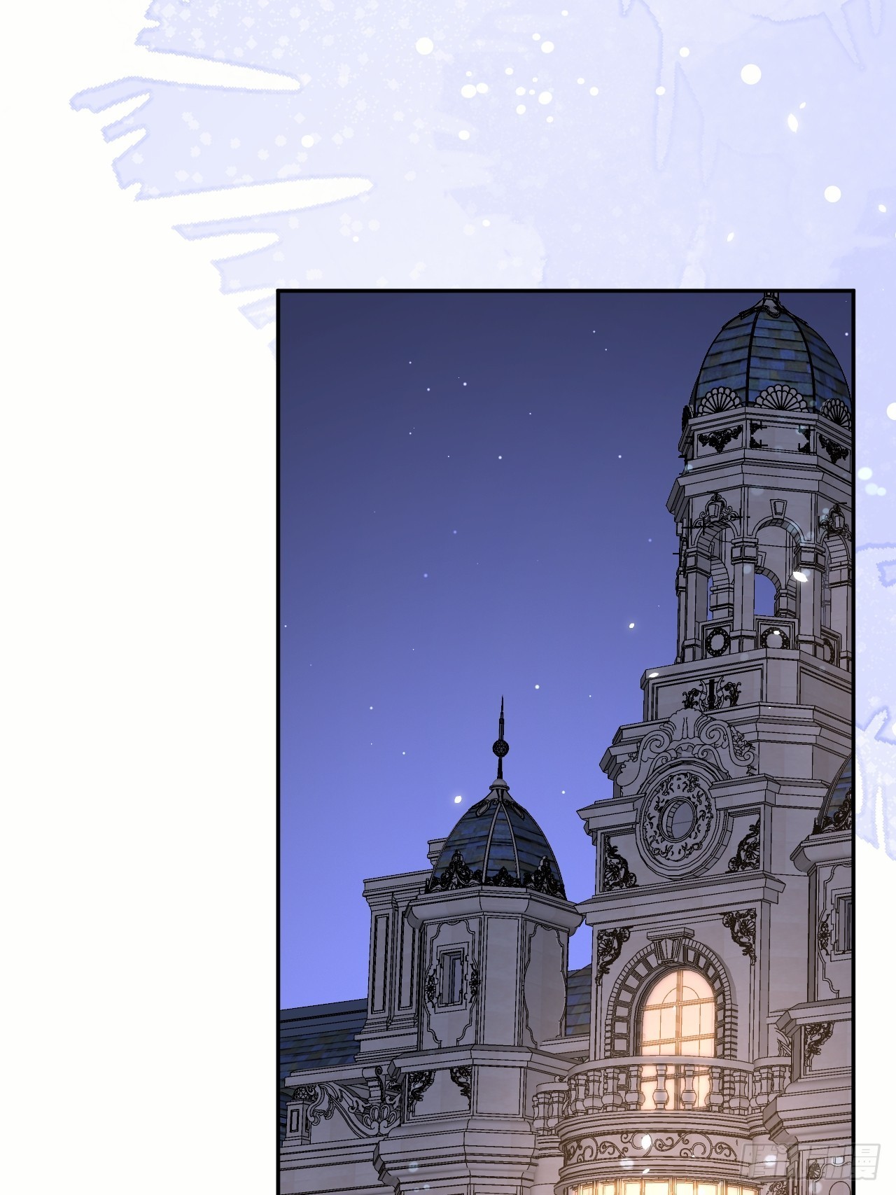 第65话 伊万卡的选择25