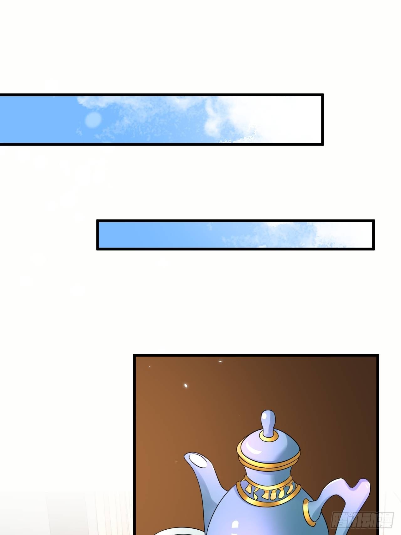 第67话 我的私心永远是你1