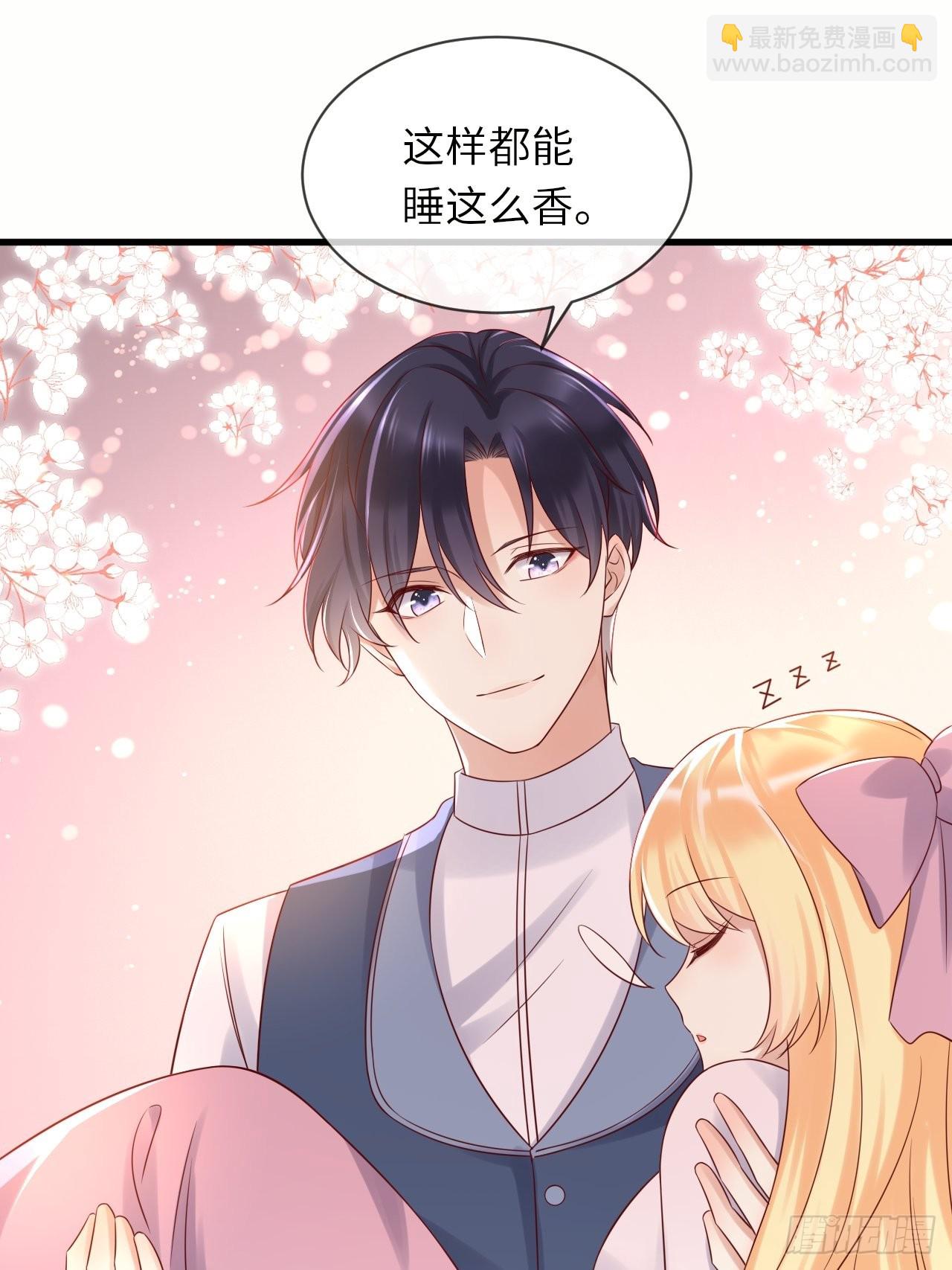 第67话 我的私心永远是你20