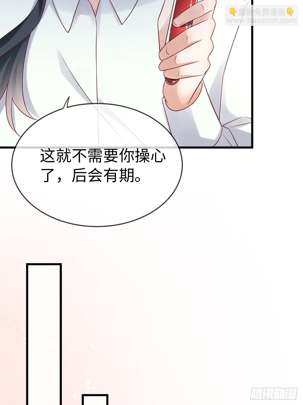 第71话 完结篇25