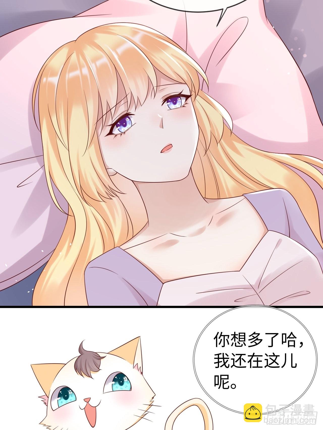 第71话 完结篇27