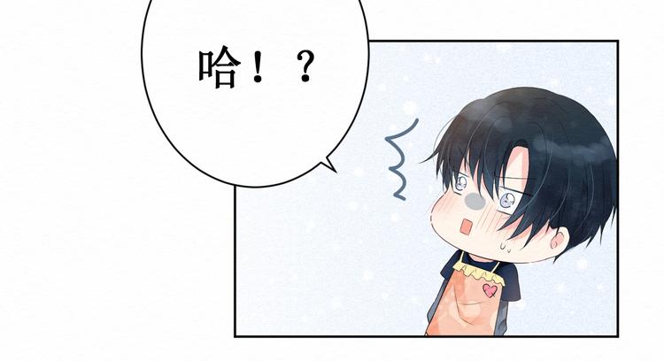 第8话：我的愿望15