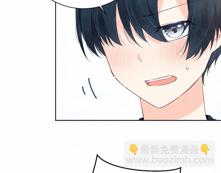 第8话：我的愿望17