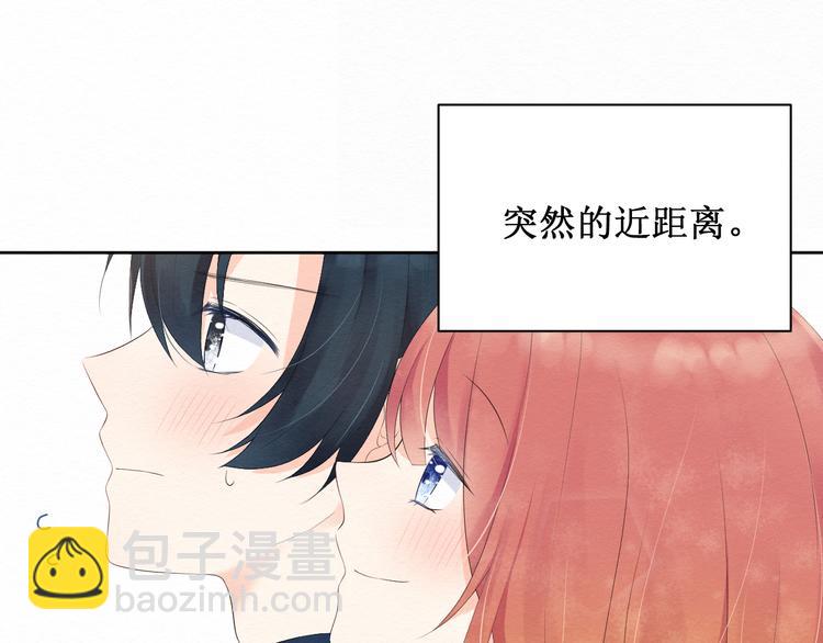 第8话：我的愿望23