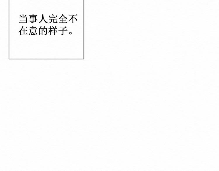 第8话：我的愿望26