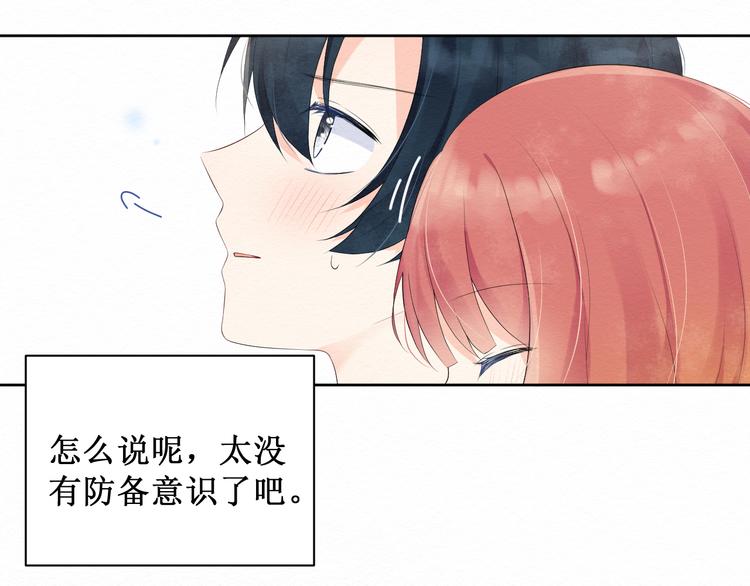 第8话：我的愿望27