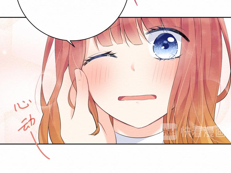 第8话：我的愿望38
