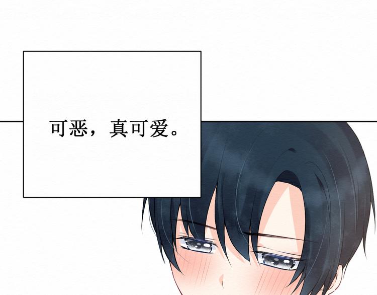 第8话：我的愿望39
