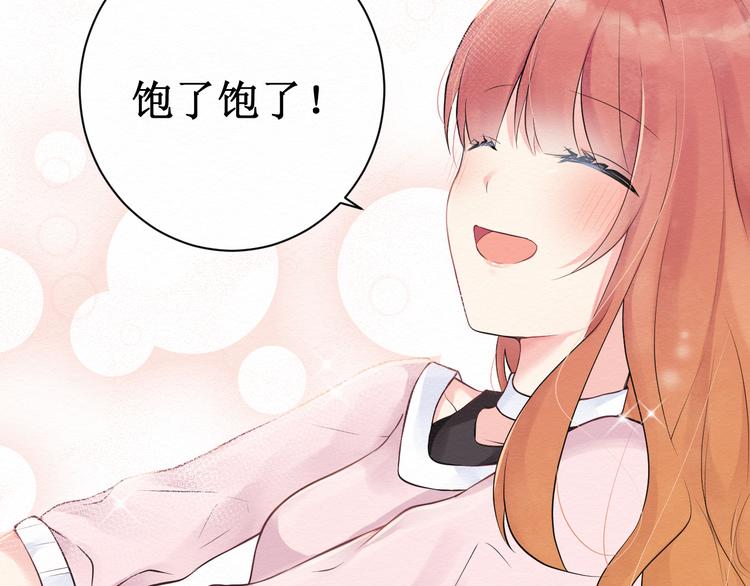 第8话：我的愿望4