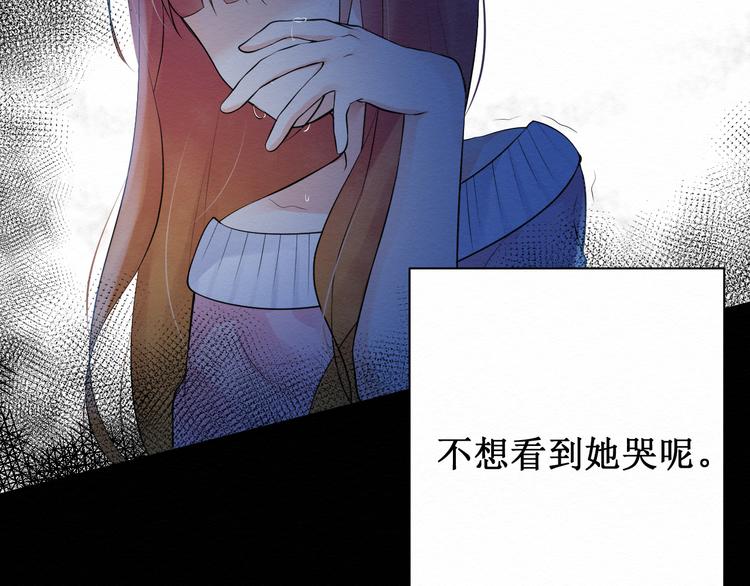第8话：我的愿望46