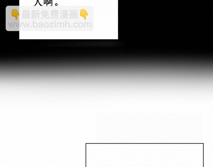第8话：我的愿望48