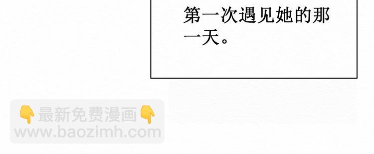 第8话：我的愿望49