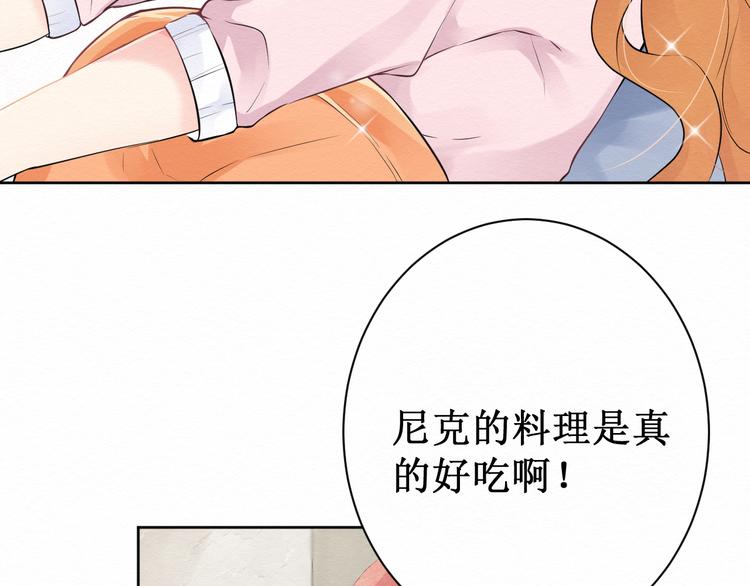 第8话：我的愿望5