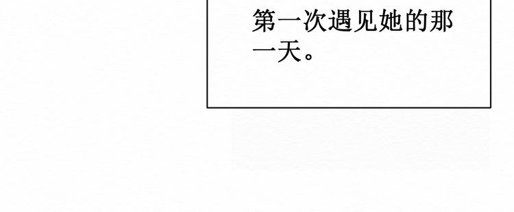 第8话：我的愿望53