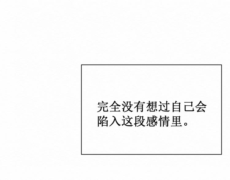 第8话：我的愿望60