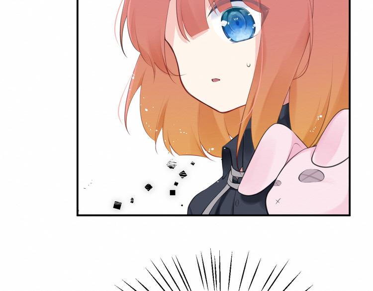 第18话：请做我的朋友1