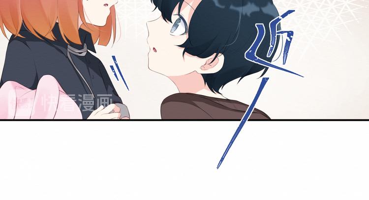 第18话：请做我的朋友18