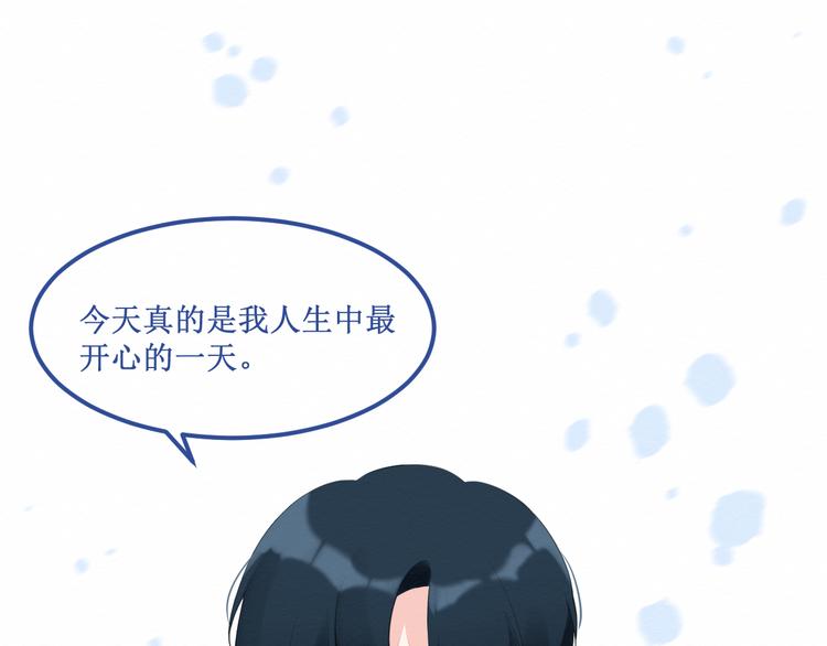 第18话：请做我的朋友99
