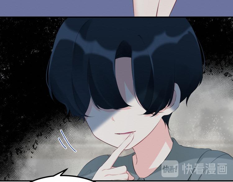 第25集：梦寐以求的“感情”16