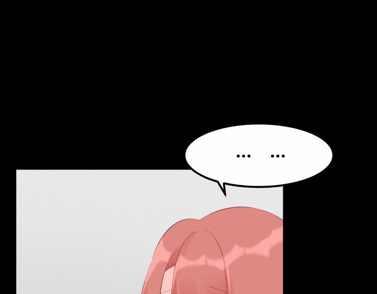 第25集：梦寐以求的“感情”33