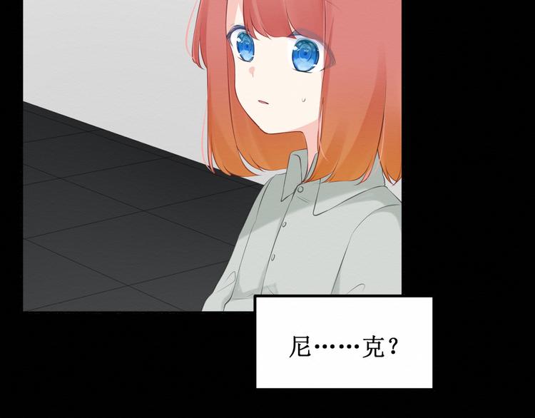 第25集：梦寐以求的“感情”34