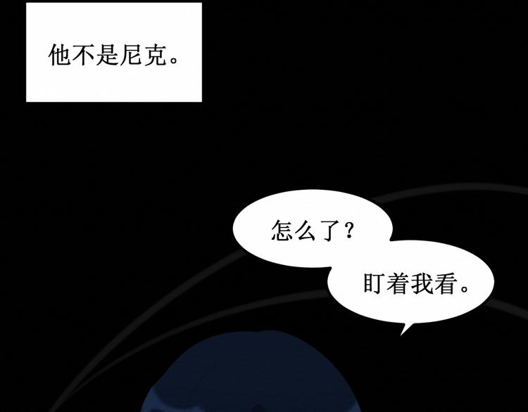 第25集：梦寐以求的“感情”38