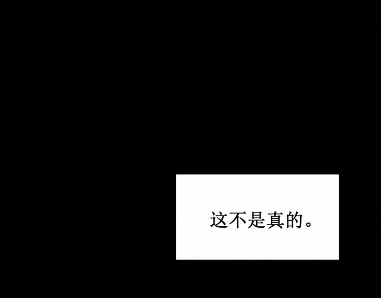 第25集：梦寐以求的“感情”42