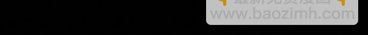 第25集：梦寐以求的“感情”48