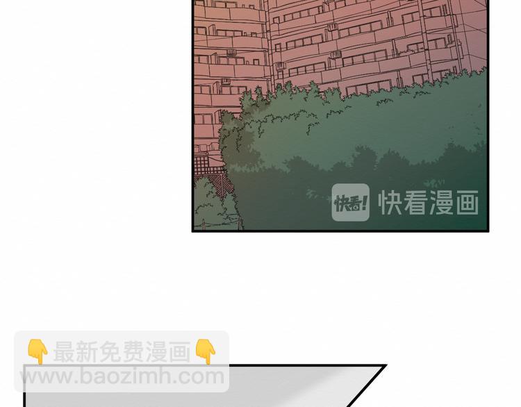 第25集：梦寐以求的“感情”5