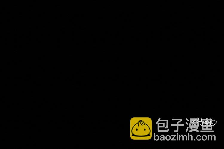 第25集：梦寐以求的“感情”98