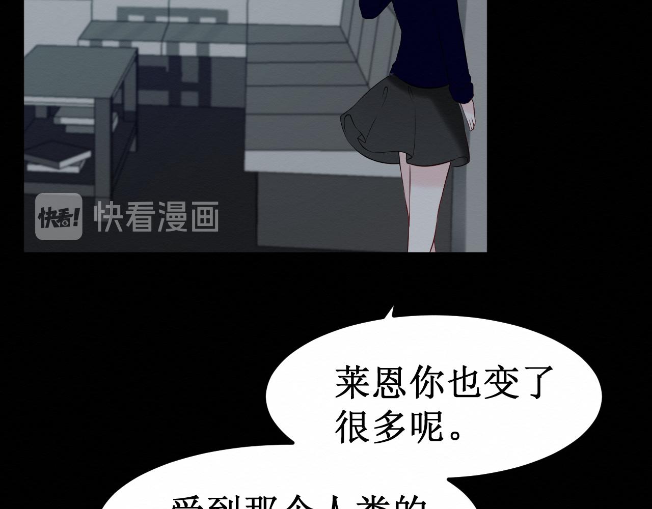 第30集：快点来见我吧100