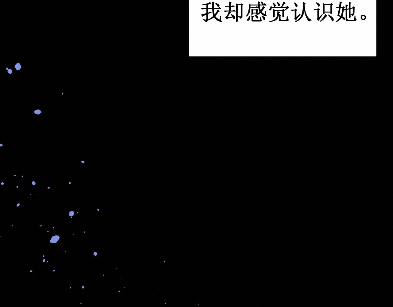 第30集：快点来见我吧90