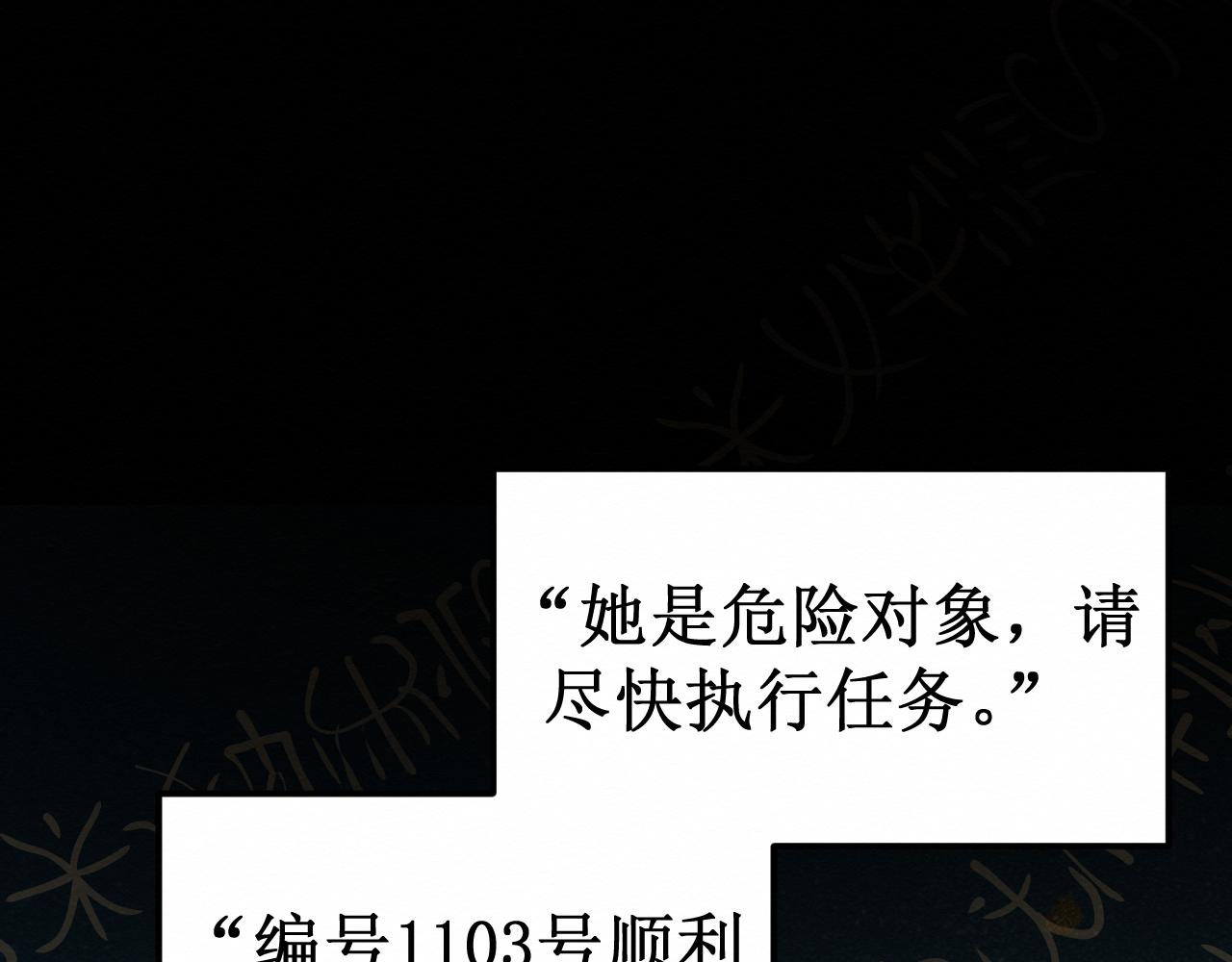第33集：心灵的空缺106
