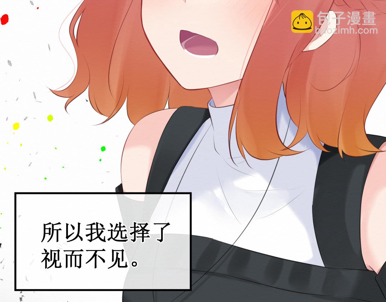 第33集：心灵的空缺115