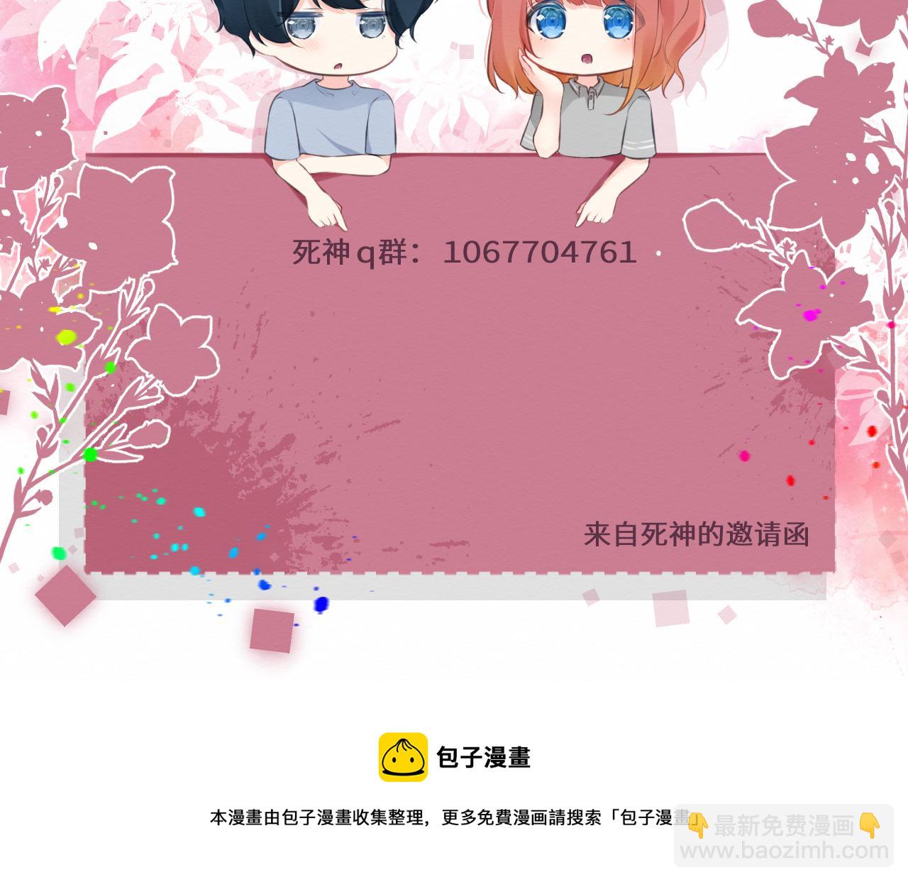 第33集：心灵的空缺124