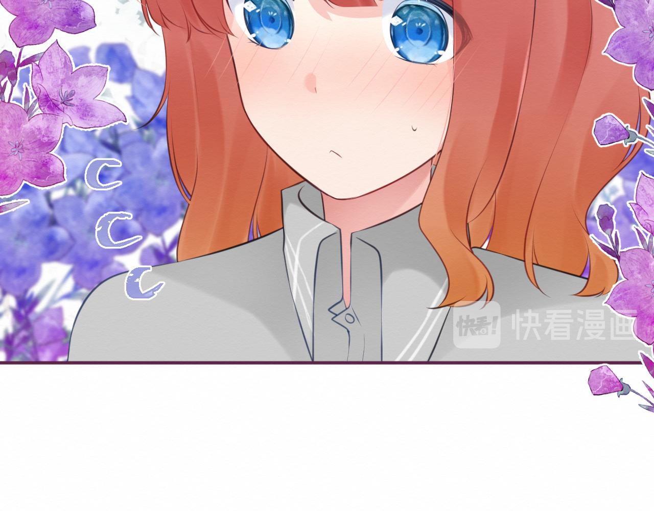 第33集：心灵的空缺17