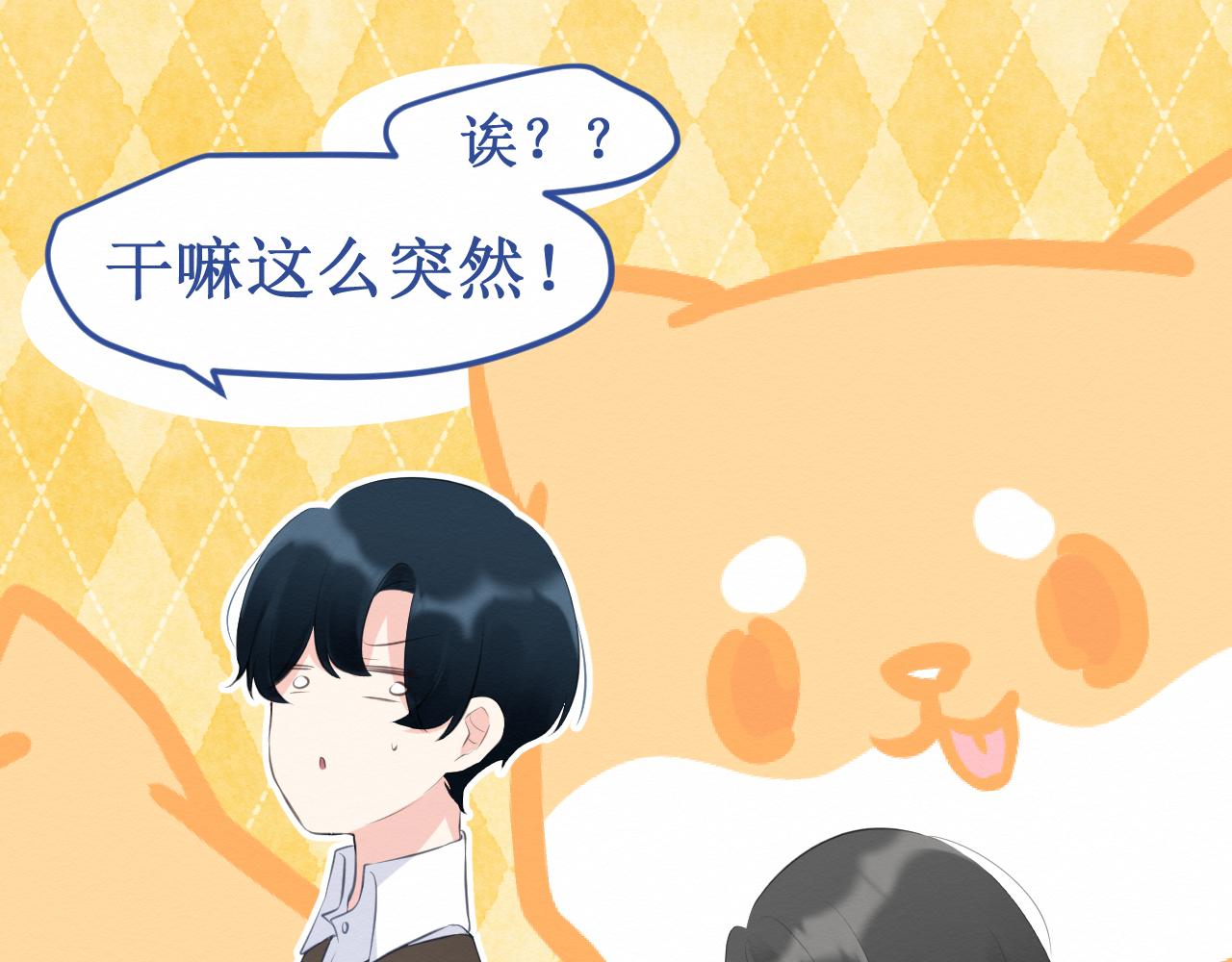第33集：心灵的空缺21
