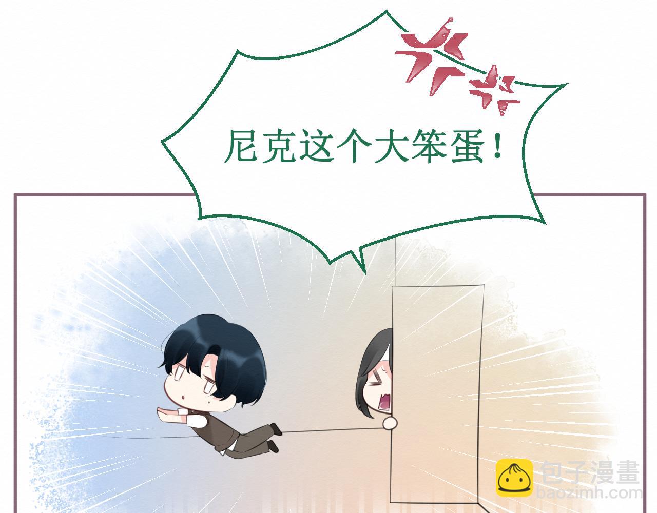 第33集：心灵的空缺24