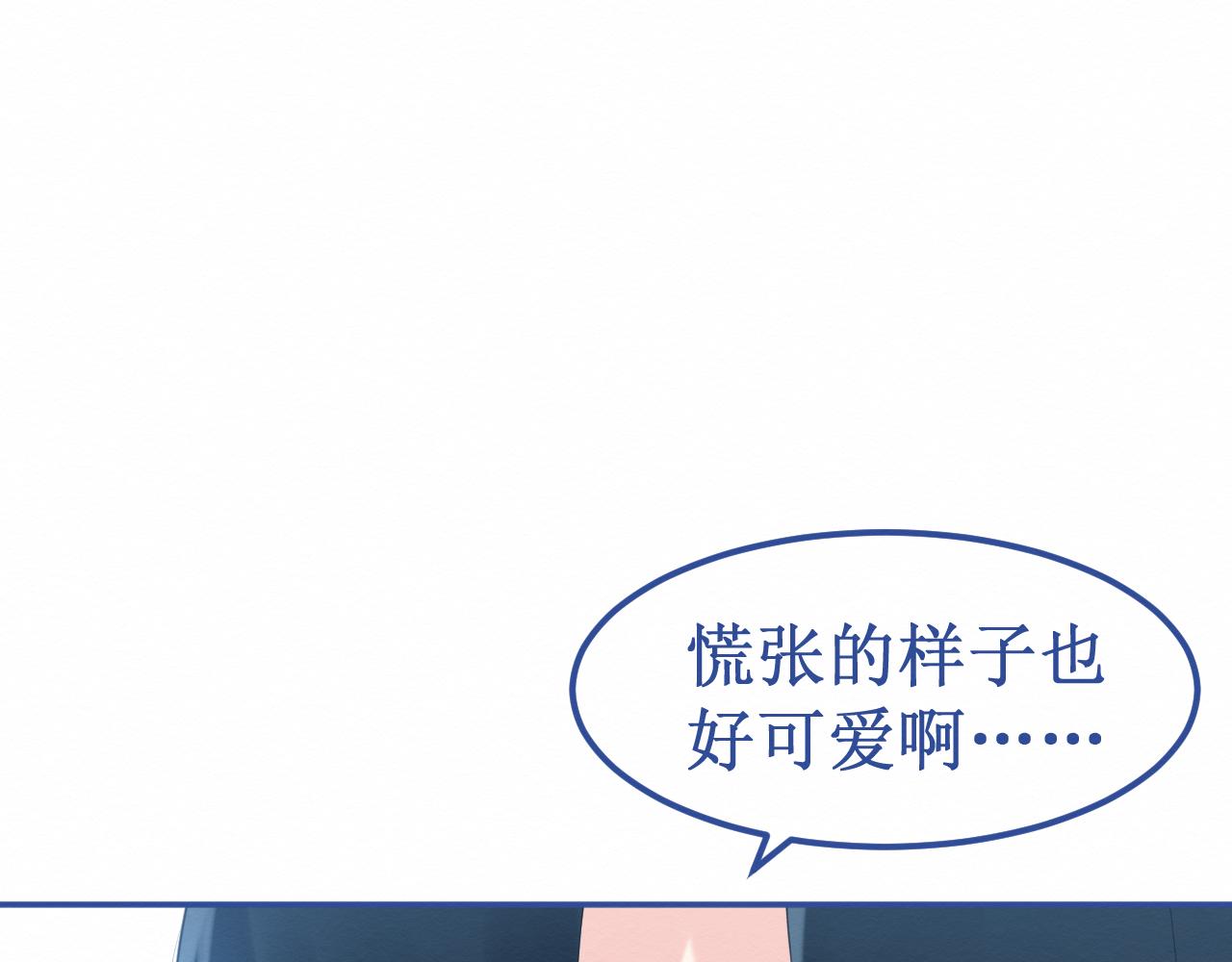 第33集：心灵的空缺34