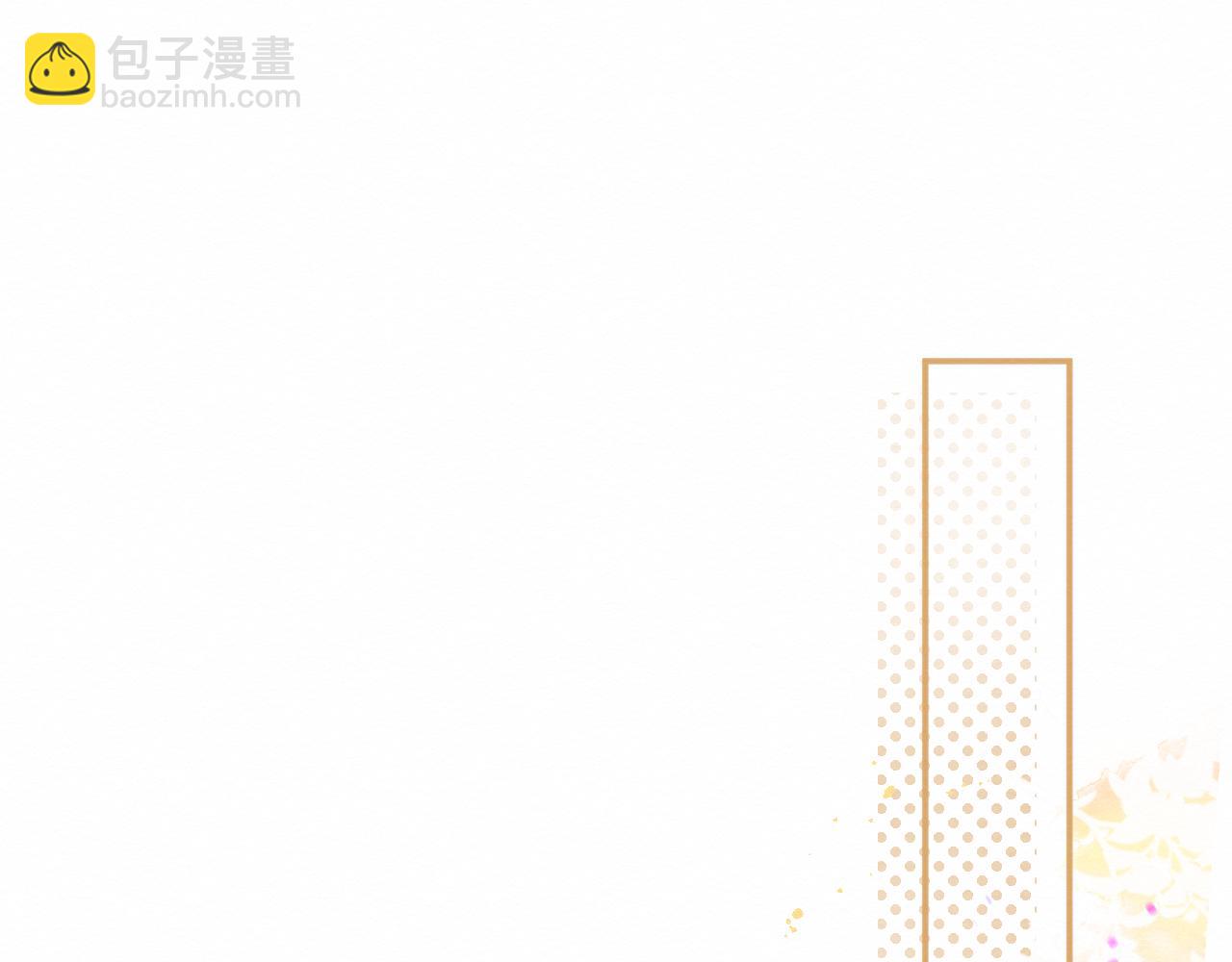 第33集：心灵的空缺38