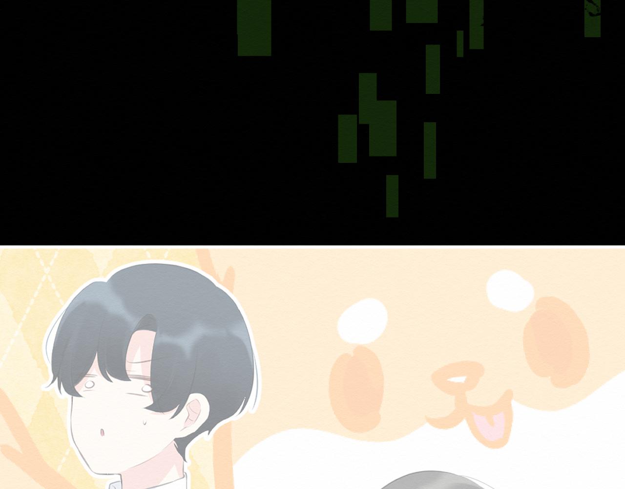 第33集：心灵的空缺70